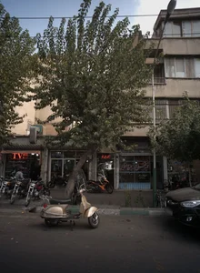 نمایشگاه تک 2