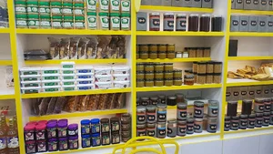 عسل هانیتو
