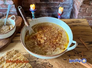 ساخت اش رشته حدادیان