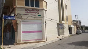 شرکت نقشه برداری پارس مختصات بندر