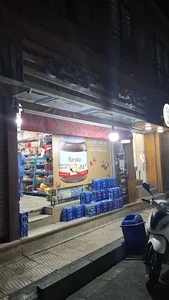 فروشگاه زنجیره ای یاران دریان تبریزیان استاد شهریار