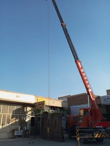 کارگاه جوشکاری جمالی