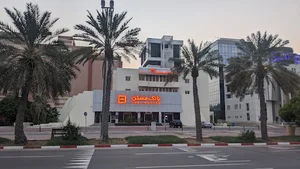 بانک مسکن