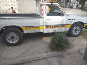 امدادخودرو و یدک کش رحمتی