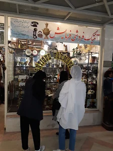 آنتیک فروشی فرمایش