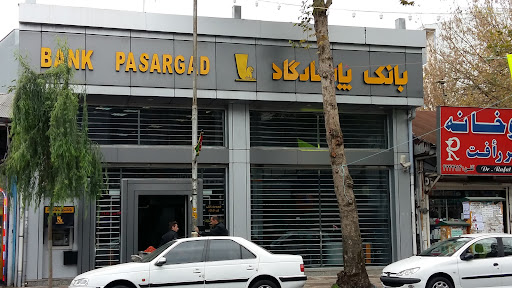 بانک پاسارگاد
