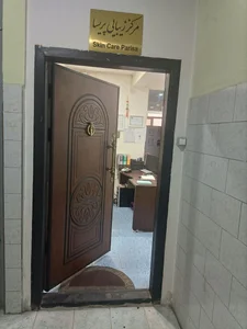 مرکز زیبایی پریسا 3