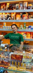 فروشگاه ساحل