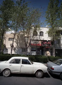 املاک حیدری
