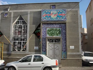 مسجد امیر المومنین