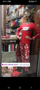 فروشگاه لیلیوم