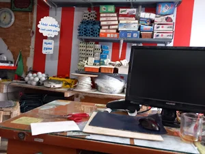 الکتریکی بدری