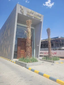 عطور فيصل الدايل درايڤ ثرو