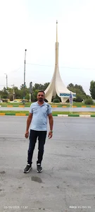 بوستان ریحانه