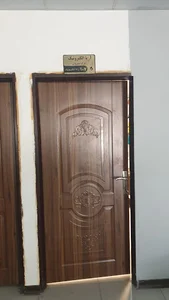 آریا الکترونیک اترک