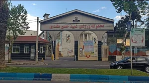 استادیوم شهید حسن عضدی 5