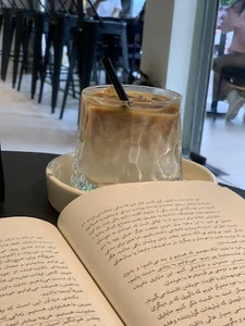 کافه ریشه