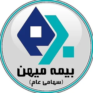 سرپرستی شرکت بیمه میهن استان لرستان