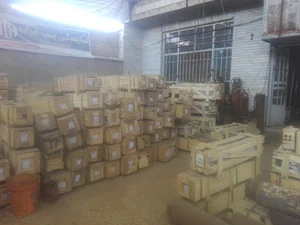 الکترو پمپ آبفشان