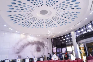 کافه آرا