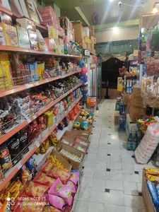سوپر مارکت باران