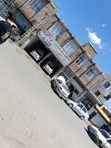 فدرال صنعت