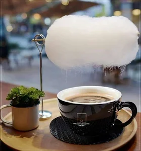 قهوه ریو