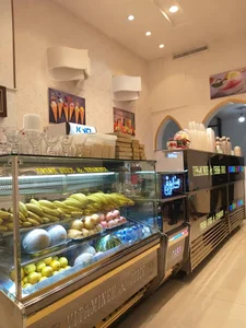 آبمیوه بستنی شریف