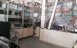 شرکتتتوسعهاارتباطاتابرشهر