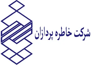 خدمات کامپیوتری خاطره پردازان