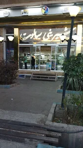 کافه قنادی سالوت