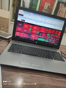 کافی نت مهدی 2