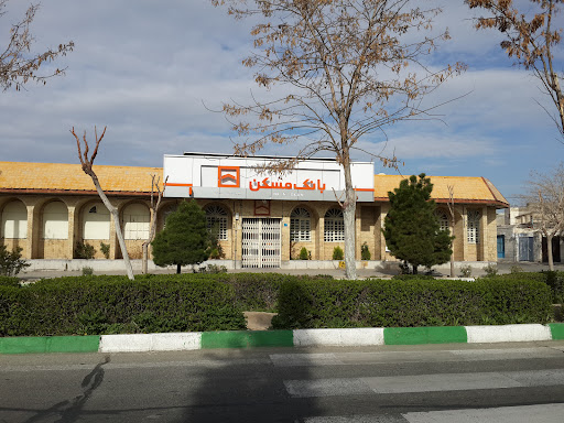 بانک مسکن