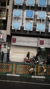 کفش سرداران پرسپولیس 2