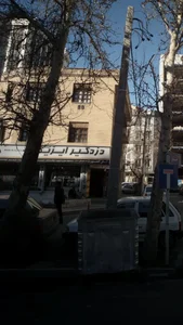 کار اسپرت 2