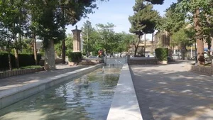 باغ ملی 3