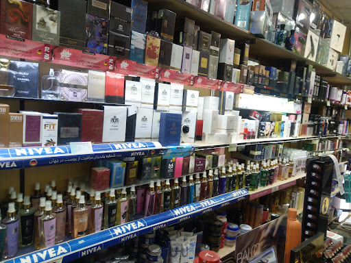 آرایشی و بهداشتی گل یخ