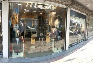 پوشاک داریوش 4