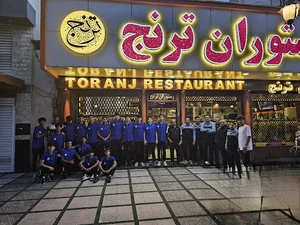رستوران ترنج