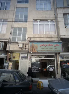 دکتر مجتبی رستمزاده