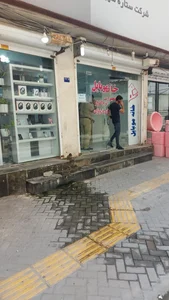 خانه موبایل