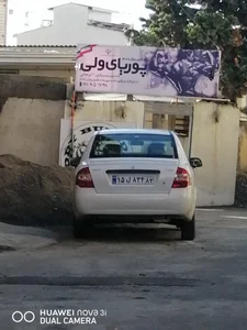 سالن حجاب ورزشگاه شهید علیزاده بابلسر 2