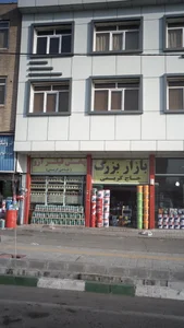 بازار بزرگ حاج کریمی