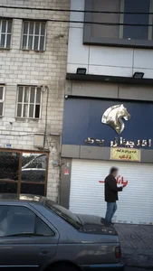 اورجینال یدک 3