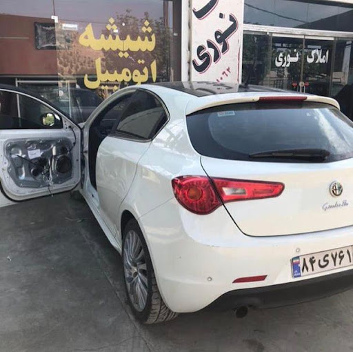 شیشه اتومبیل امیر