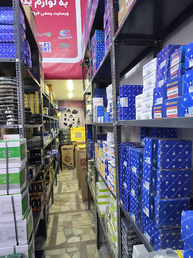 Proparts Store - لوازم یدکی پروپارت