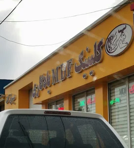 MDF YADEGARI ام دی اف یادگاری