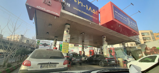پمپ بنزین دانشجو