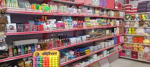 فروشگاه رنگین کمان