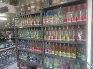 عطاری گیاهان دارویی کرانه سبز